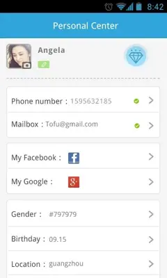 Free Message android App screenshot 1